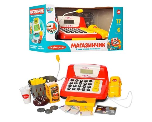 Игрушечная Интерактивная касса Магазинчик (7016 )