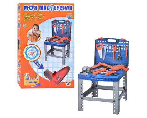 Ігровий набір інструментів для хлопчика. У Чемодані, стіл верстат, дриль, 57 деталей (008-22)