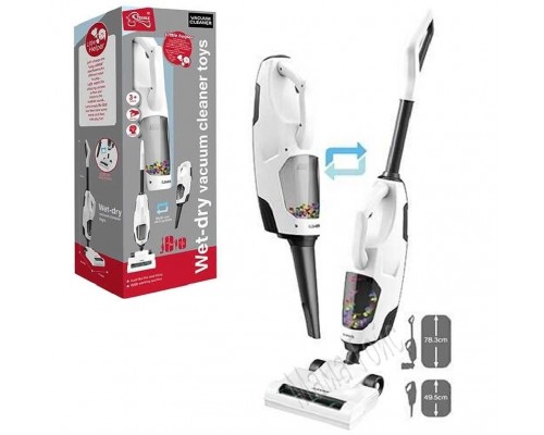 Игрушечный вертикальный пылесос 78 см, 2 в 1 (2306)