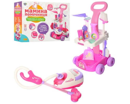 Ігровий набір для прибирання Візок з пилососом (5938)