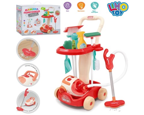 Ігровий набір для прибирання Візок з пилососом (8009)