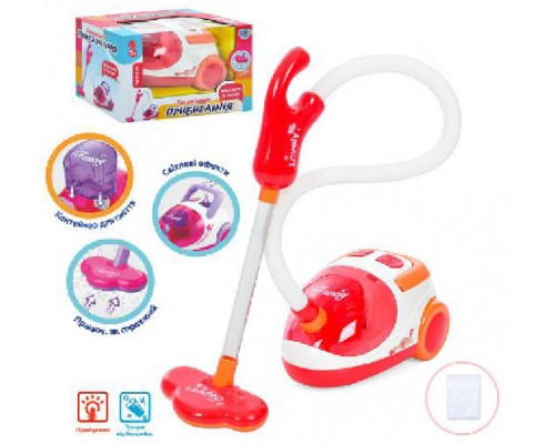 Игрушечный пылесос с пенопластовыми шариками 18 см (8017-18)
