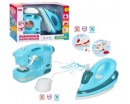 Игровой набор бытовой техники швейная машинка и утюг (8236)