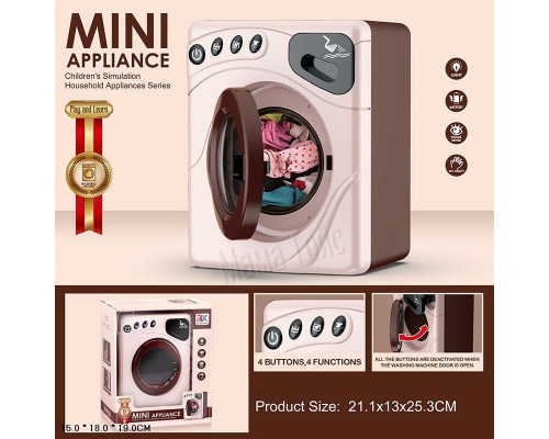 Игрушечная стиральная Машина на батарейках (6740)