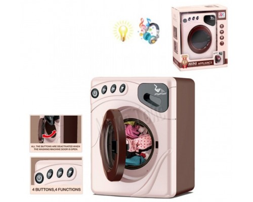 Игрушечная стиральная Машина на батарейках (6740)