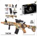 Игрушечный Автомат 70 см стреляет орбизами на аккумуляторе (001-003)