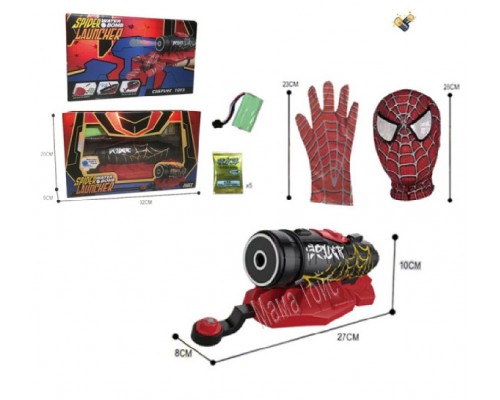 Рукавичка стріляє орбізами та Маска Людини Павука Spider Man (03)