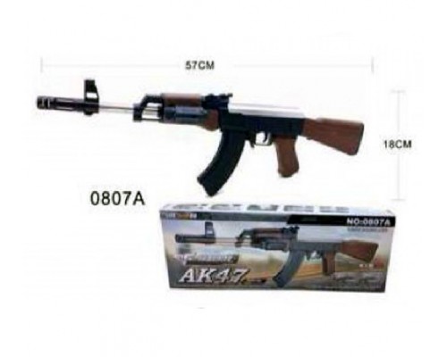 Іграшковий автомат на кульках з Лазерним прицілом 57 см (0807)