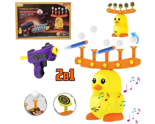 Воздушный Тир с шариками, мишенями 2 в 1, бластер с мягкими патронами