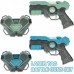 Игровой набор для Лазерных Боев Laser Tag для 2 игроков, Пистолеты, Мишени-жилеты (206)