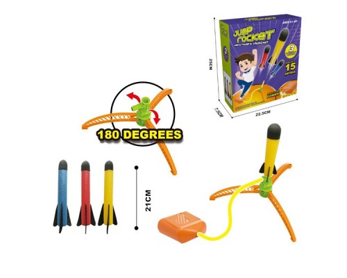 Ігровий набір Стрибок ракети для запуску ракет (2108)