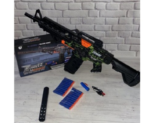 Игрушечный автомат с мягкими пулями 20 шт, аккумулятор, 96 см (333)