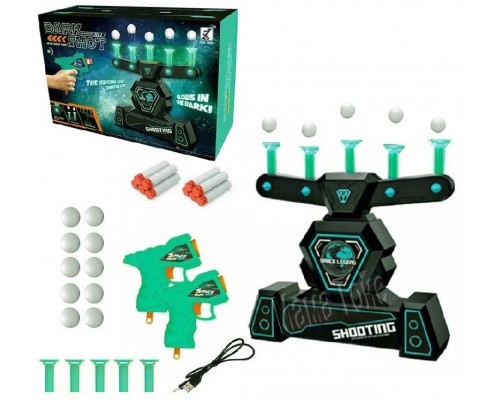 Воздушный тир с шариками, 2 бластера с мягкими патронами (3362)