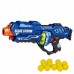 Бластер Blaze Storm с мягкими поролоновыми шариками 12 шт (7116)