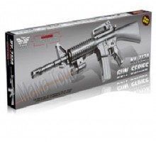 Іграшковий автомат на кульках з Лазерним прицілом 55 см (712)