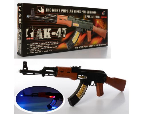 Игрушечный автомат на батарейках Звук, свет, вибрация 69 см (800)