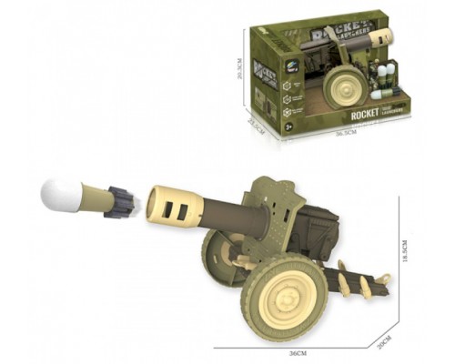 Игрушечный миномет Пушка стреляет ракетами (858-039)