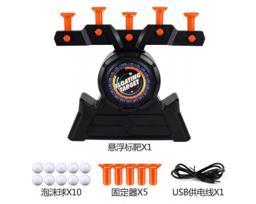 Воздушный Тир с шариками мишенями, Пистолет бластер с мягкими патронами (8819)