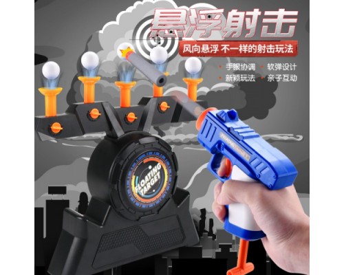 Воздушный Тир с шариками мишенями, Пистолет бластер с мягкими патронами (8819)