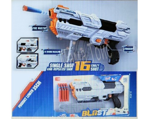Іграшковий Бластер 35 см з м'якими патронами та магазином (959)
