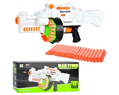 Автомат кулемет Бластер (нерф) з м'якими кулями 40 шт. (7019)