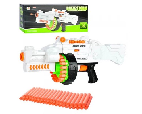 Автомат кулемет Бластер (нерф) з м'якими кулями 40 шт. (7019)