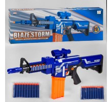 Бластер Автомат Blaze Storm с мягкими патронами 20 шт (7054)