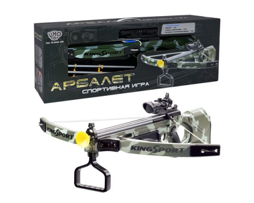 Детский Арбалет Стрелы на присосках. Лазерный прицел М 0004