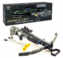 Детский Арбалет Стрелы на присосках. Лазерный прицел М 0004