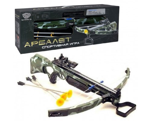 Детский Арбалет Стрелы на присосках. Лазерный прицел М 0004