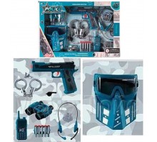 Ігровий набір Поліцейського з маскою, Пістолет кулі на присосках (558)