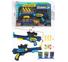 Игрушечный Пистолет 39 см с мишенью, пули присоски, шарики (866-7)