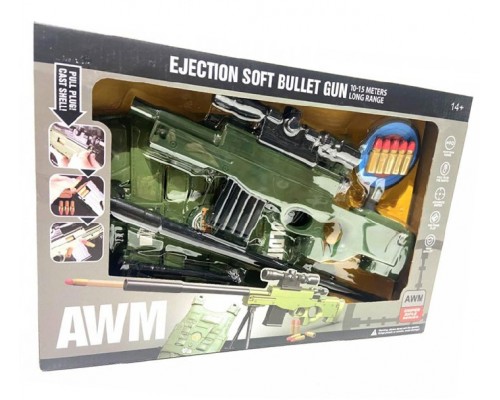 Игрушечный автомат Снайперская винтовка с пулями и Бронежилетом (2023)