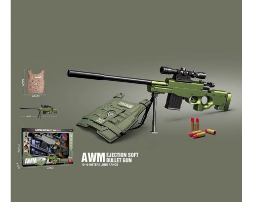 Игрушечный автомат Снайперская винтовка с пулями и Бронежилетом (2023)