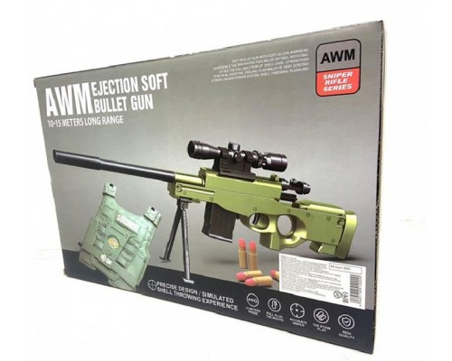 Игрушечный автомат Снайперская винтовка с пулями и Бронежилетом (2023)