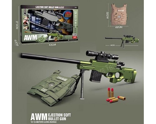 Игрушечный автомат Снайперская винтовка с пулями и Бронежилетом (2023)