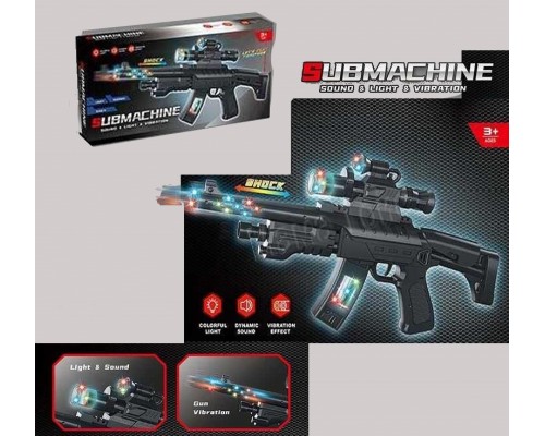 Игрушечный автомат на батарейках. Подвижное дуло, Звук, свет, вибрация (727)