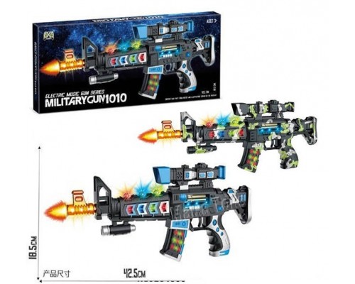 Игрушечный автомат на батарейках. Звук, свет (1010)