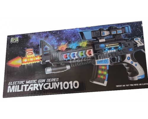 Игрушечный автомат на батарейках. Звук, свет (1010)