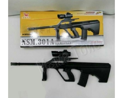 Игрушечный автомат на пульках с Лазерным прицелом 63 см (301 А)