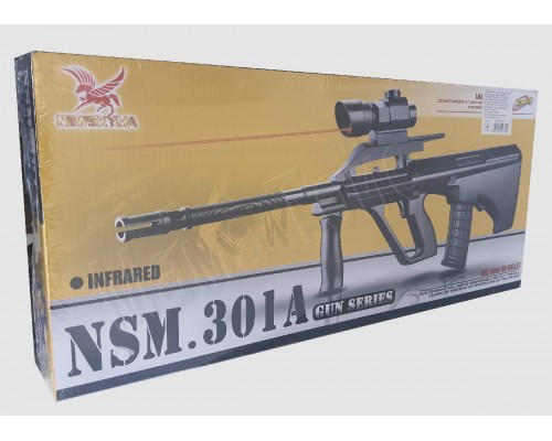 Игрушечный автомат на пульках с Лазерным прицелом 63 см (301 А)