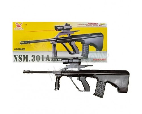 Игрушечный автомат на пульках с Лазерным прицелом 63 см (301 А)