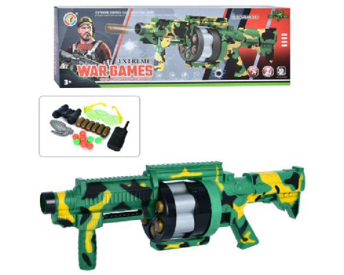 Игрушечный автомат пулемет с барабаном, стреляет шариками и пулями (1206)