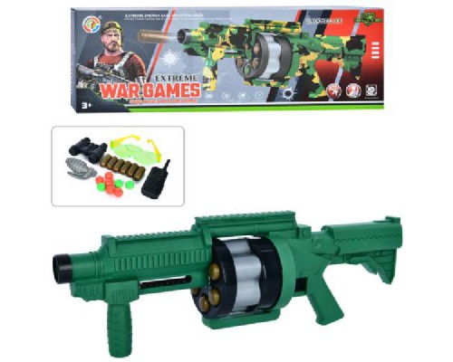 Игрушечный автомат пулемет с барабаном, стреляет шариками и пулями (1206)