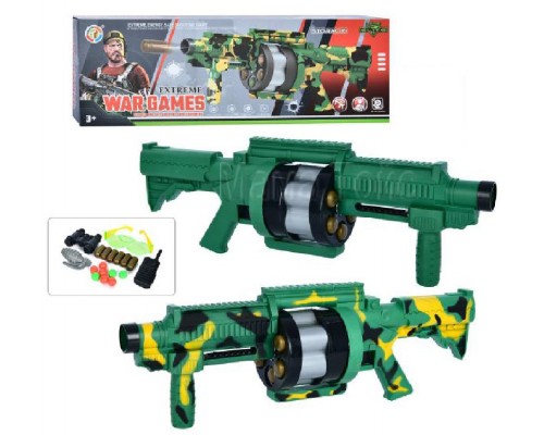 Игрушечный автомат пулемет с барабаном, стреляет шариками и пулями (1206)
