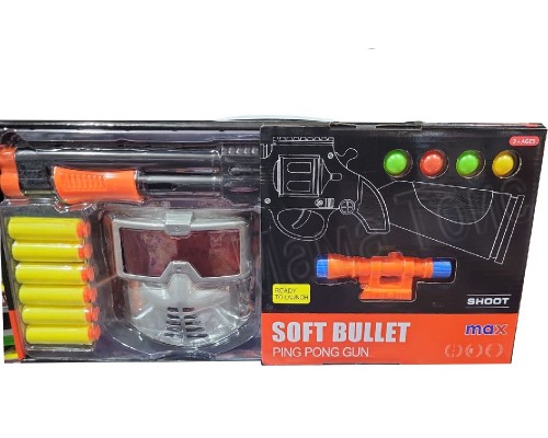 Игрушечный автомат ружье стреляет мягкими пулями и шариками (86-5)