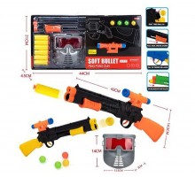 Игрушечный автомат ружье стреляет мягкими пулями и шариками (86-5)