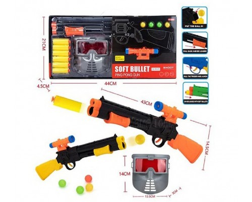 Игрушечный автомат ружье стреляет мягкими пулями и шариками (86-5)