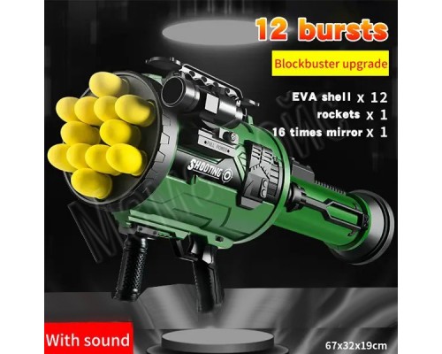 Игрушечный миномет на аккумуляторе с мягкими ракетами 12 шт. и звуком (877)