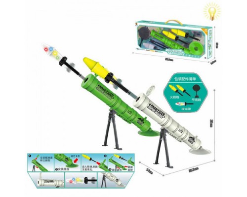 Іграшковий міномет, стріляє ракетами, світиться (563)